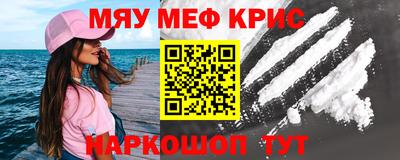 кокаин Среднеуральск