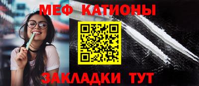 бутик Тверь