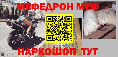 бутик Тверь