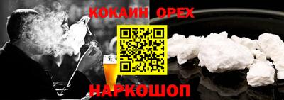 твердый Ставрополь