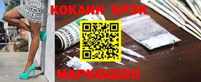 мет Тара