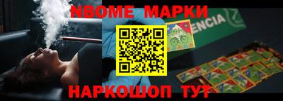 мет Тара