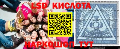 мдма Старая Купавна