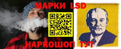 твердый Ставрополь
