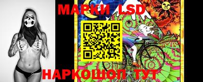 кокаин Среднеуральск