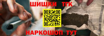 мет Тара
