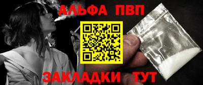 твердый Ставрополь