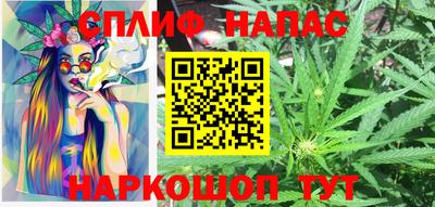 мдма Старая Купавна