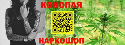 мдма Старая Купавна