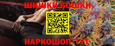 бутик Тверь