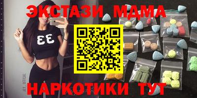 кокаин Среднеуральск