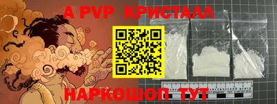 мет Тара