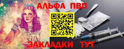 мет Тара