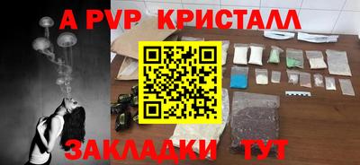 кокаин Среднеуральск