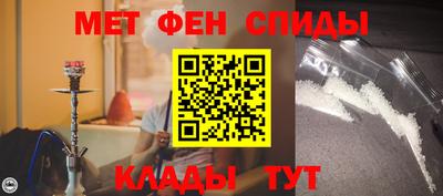 кокаин VHQ Татарск