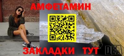 бутик Тверь