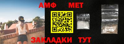 бутик Тверь
