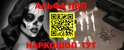 мет Тара