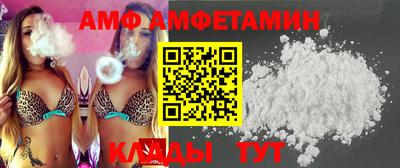 мдма Старая Купавна