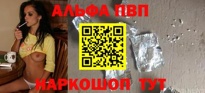 твердый Ставрополь