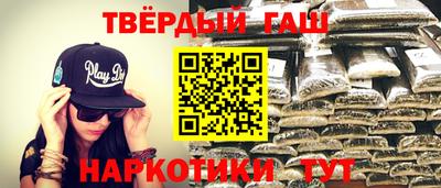 кокаин Среднеуральск