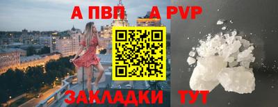 мет Тара
