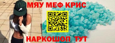 кокаин Среднеуральск