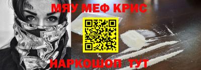 кокаин Среднеуральск